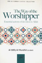 The Way of The Worshipper