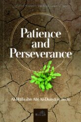 Patience And Perseverance