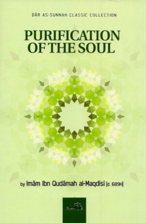 Purification of The Soul