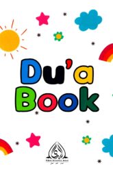 Dua Book