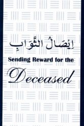 Sending Reward for the Deceased